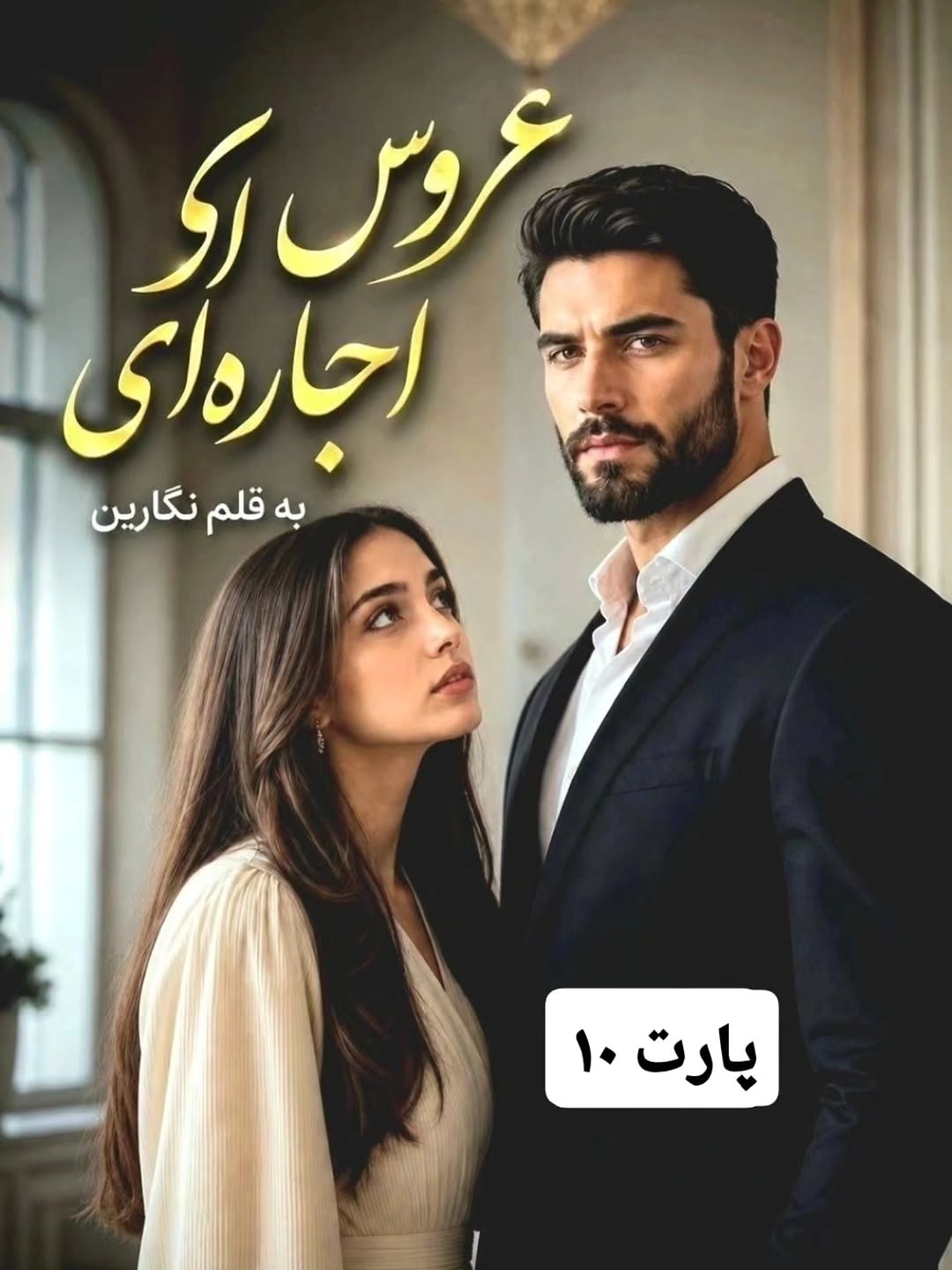 پست اینستاگرام DcJXoKPDbvY