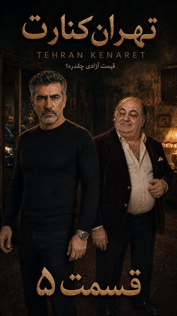 پست اینستاگرام DcJZrT8KDFX