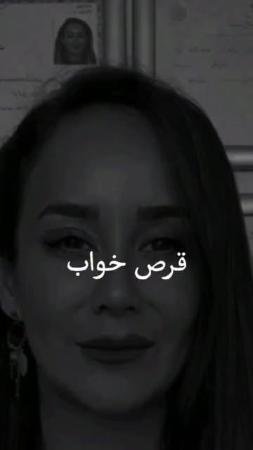 پست اینستاگرام DcJ_yRisEhD