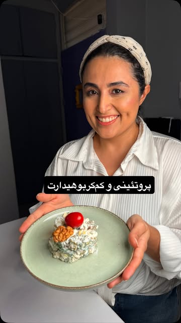 پست اینستاگرام DcJaIq3NgwU