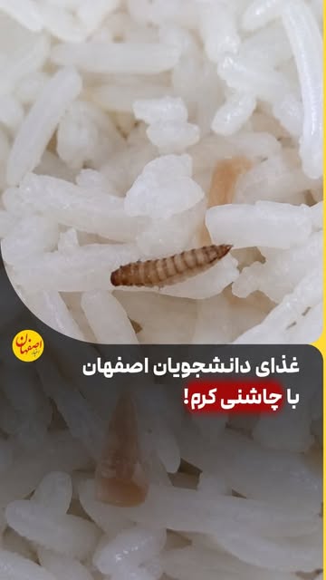 پست اینستاگرام DcJaNymMaFC