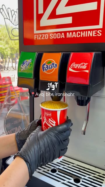 پست اینستاگرام DcJadamojW1
