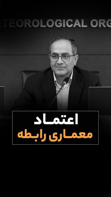 پست اینستاگرام DcJb1VQI9Qq