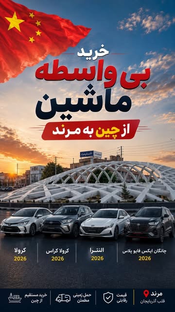 پست اینستاگرام DcJbPtHgoUq
