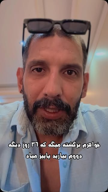 پست اینستاگرام DcJcCwsoz2c