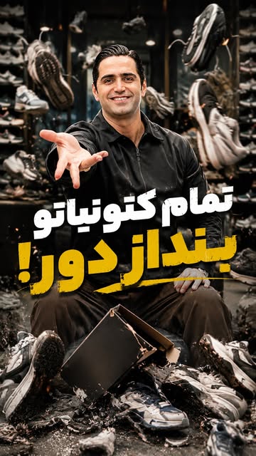 پست اینستاگرام DcJdOzvMrmB