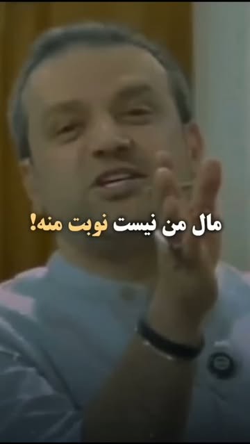پست اینستاگرام DcJdZuLK-9E