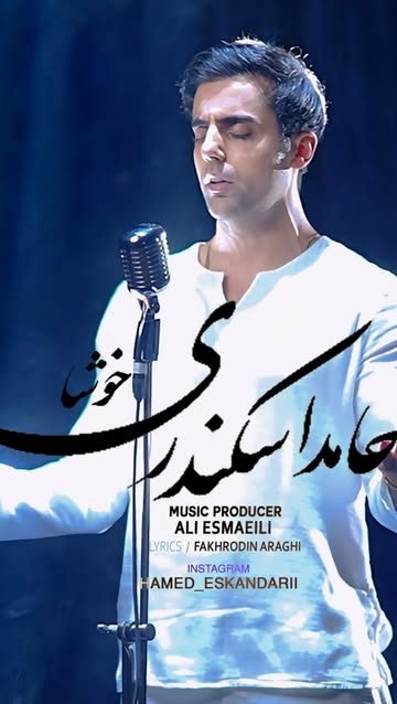 پست اینستاگرام DcJdzqWNA2H