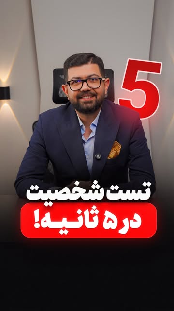 پست اینستاگرام DcJeHSUSHqU