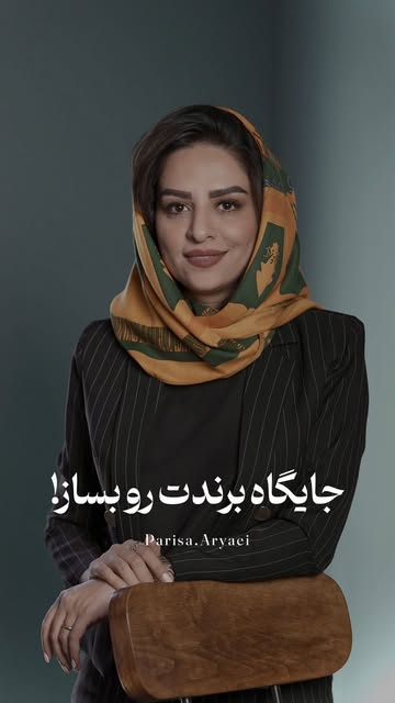 پست اینستاگرام DcJeMrTsVfJ