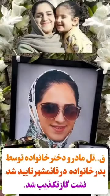 پست اینستاگرام DcJeb5eMAPT