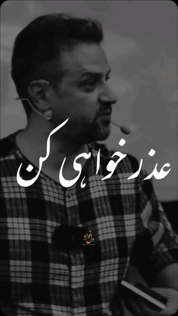 پست اینستاگرام DcJetuoMKK7