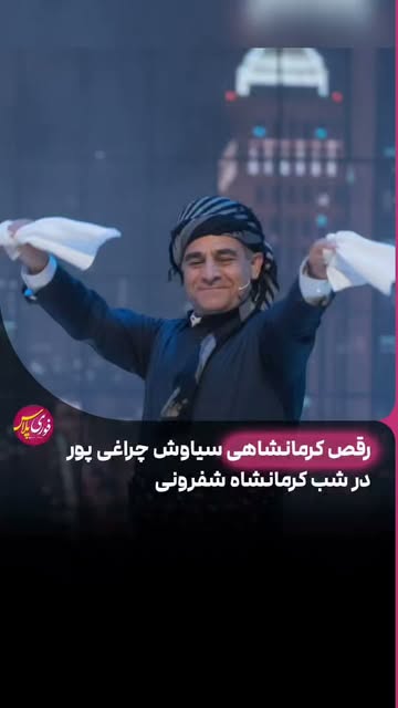 پست اینستاگرام DcJf-vAAvXf