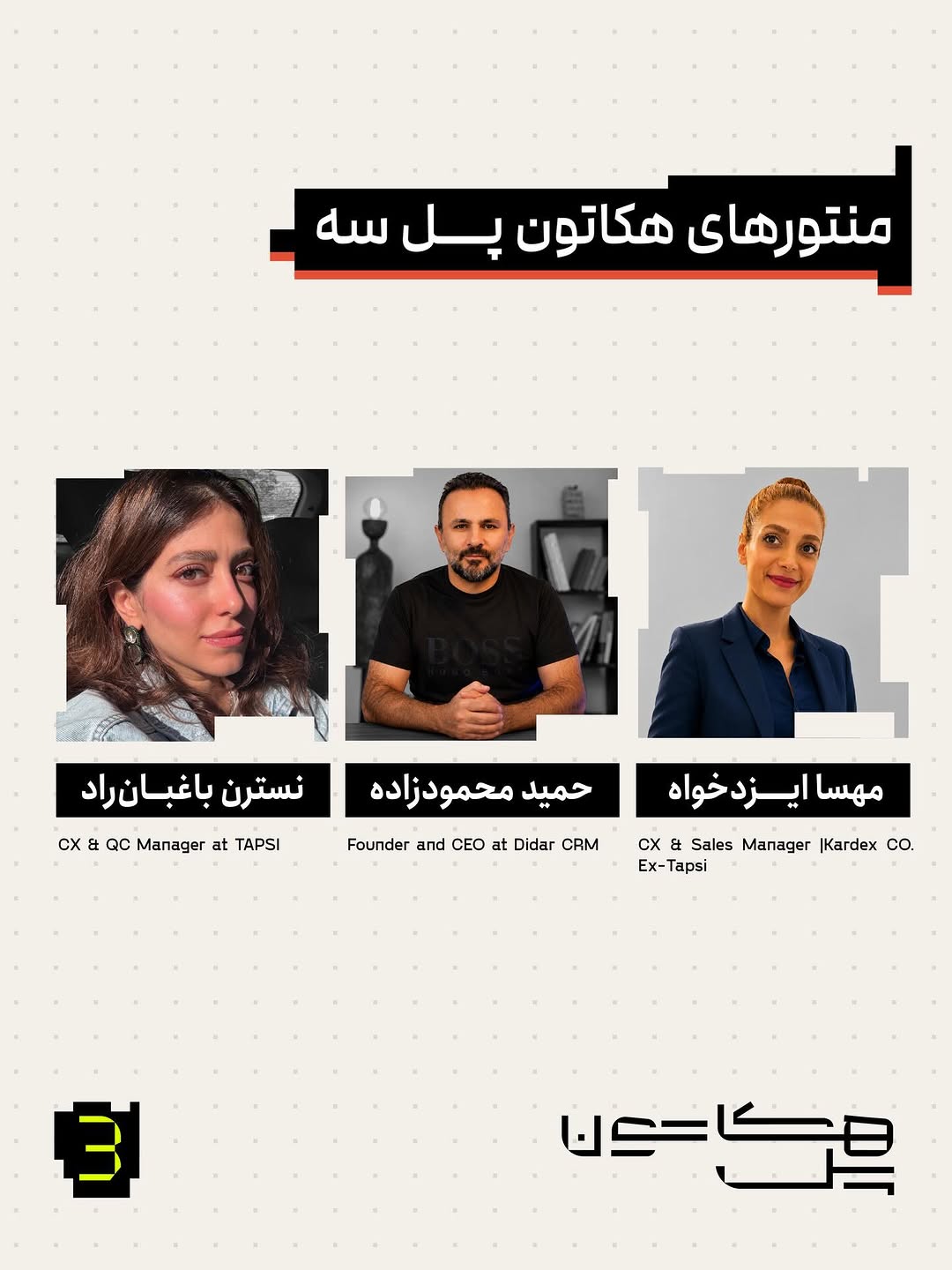 پست اینستاگرام DcJfkqvIbiN