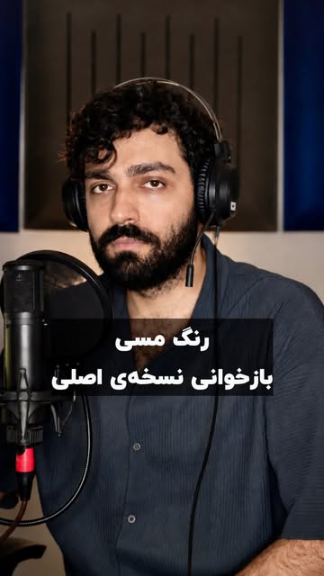 پست اینستاگرام DcJfvNltQHf