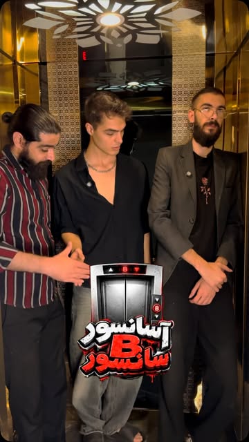 پست اینستاگرام DcJg0O7uJ7C