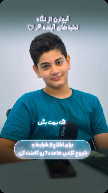 پست اینستاگرام DcJg3B8g48w