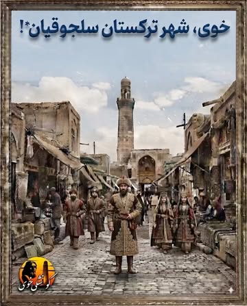 پست اینستاگرام DcJgQSejE3a