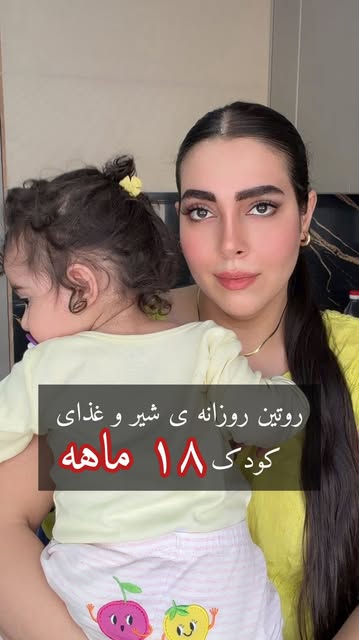 پست اینستاگرام DcJgaWVMtDv