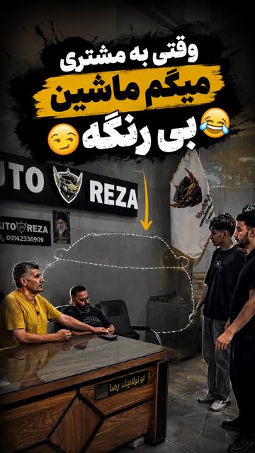 پست اینستاگرام DcJgk1XMoOU