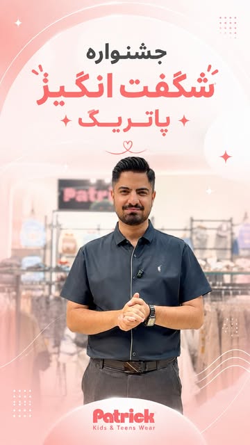 پست اینستاگرام DcJh5x4O30i