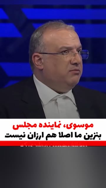 پست اینستاگرام DcJh8cbopov
