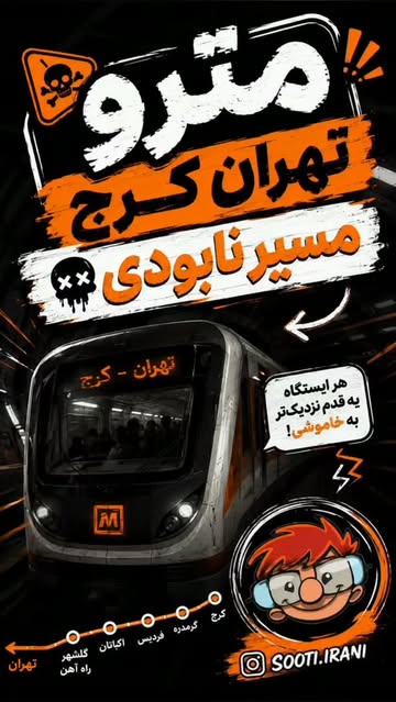 پست اینستاگرام DcJhAGhxF_v