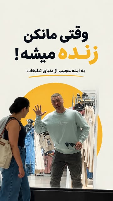 پست اینستاگرام DcJhcGOtRfD