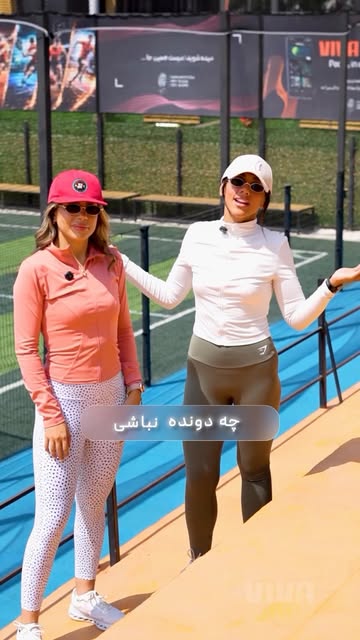 پست اینستاگرام DcJhwnbztc0