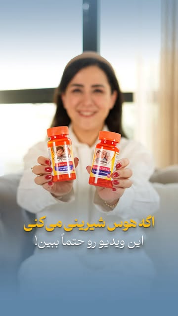 پست اینستاگرام DcJiGvJoF89