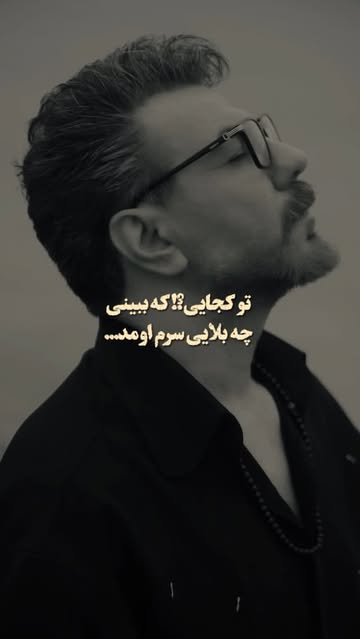 پست اینستاگرام DcJie0qt-i5
