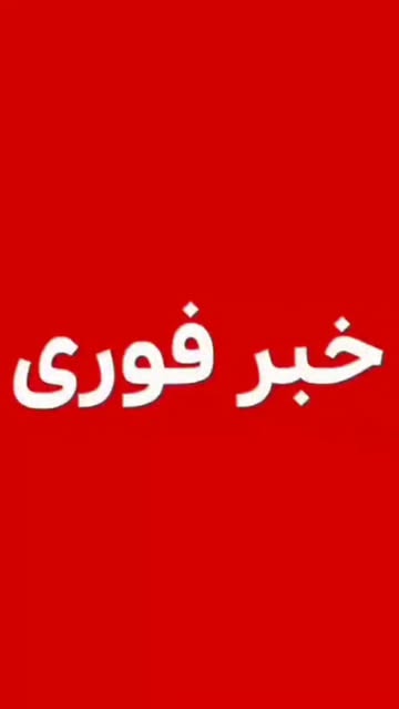 پست اینستاگرام DcJiif6oZ7n