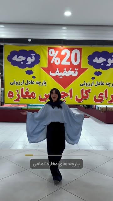پست اینستاگرام DcJiz1EMugL