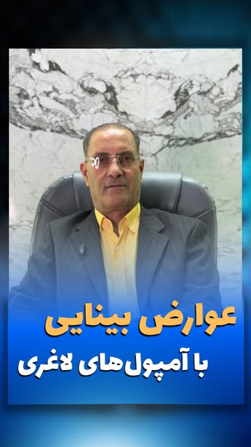 پست اینستاگرام DcJk-c6Axl4