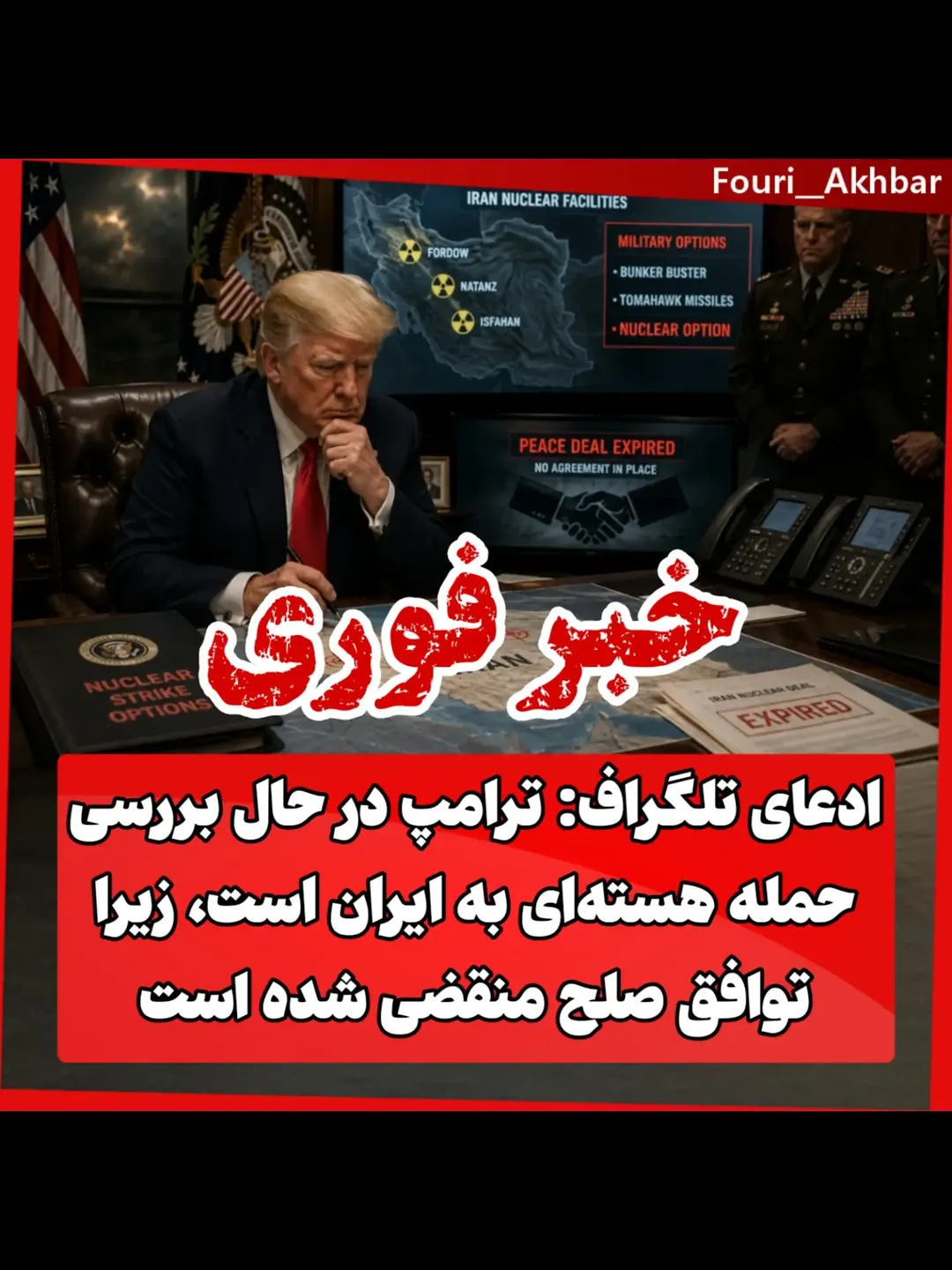 پست اینستاگرام DcJkxPEiCkL