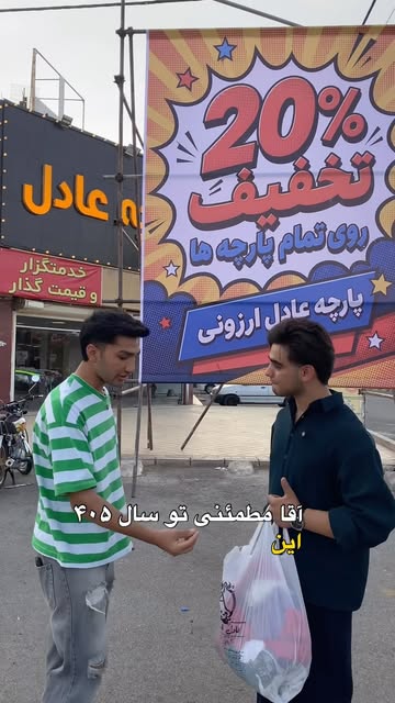 پست اینستاگرام DcJl9ZoNobK