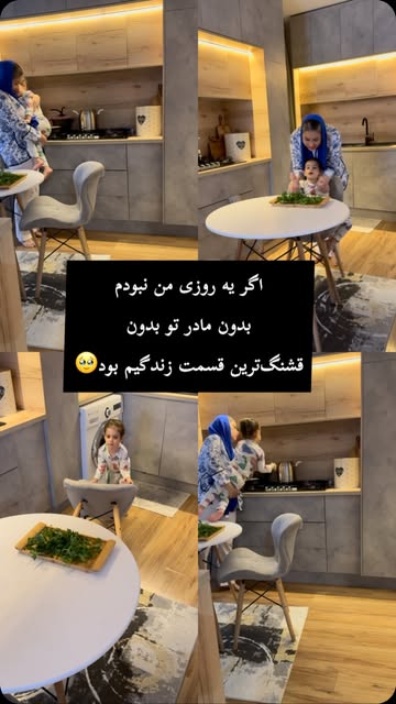 پست اینستاگرام DcJlBeuhC9V