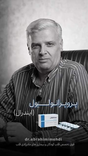 پست اینستاگرام DcJlQHRsqsT
