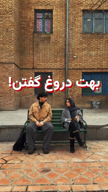 پست اینستاگرام DcJlXd2gbE-