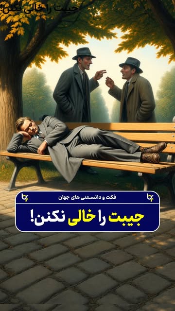 پست اینستاگرام DcJl_06tVa4