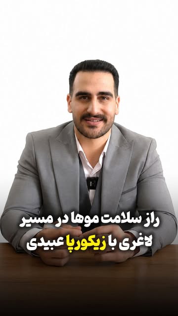 پست اینستاگرام DcJldiBoV_N