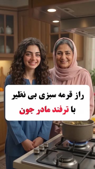 پست اینستاگرام DcJliH0MmuI