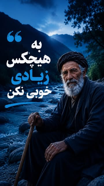 پست اینستاگرام DcJljfwNQdC
