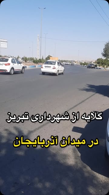 پست اینستاگرام DcJm0YhN5AR