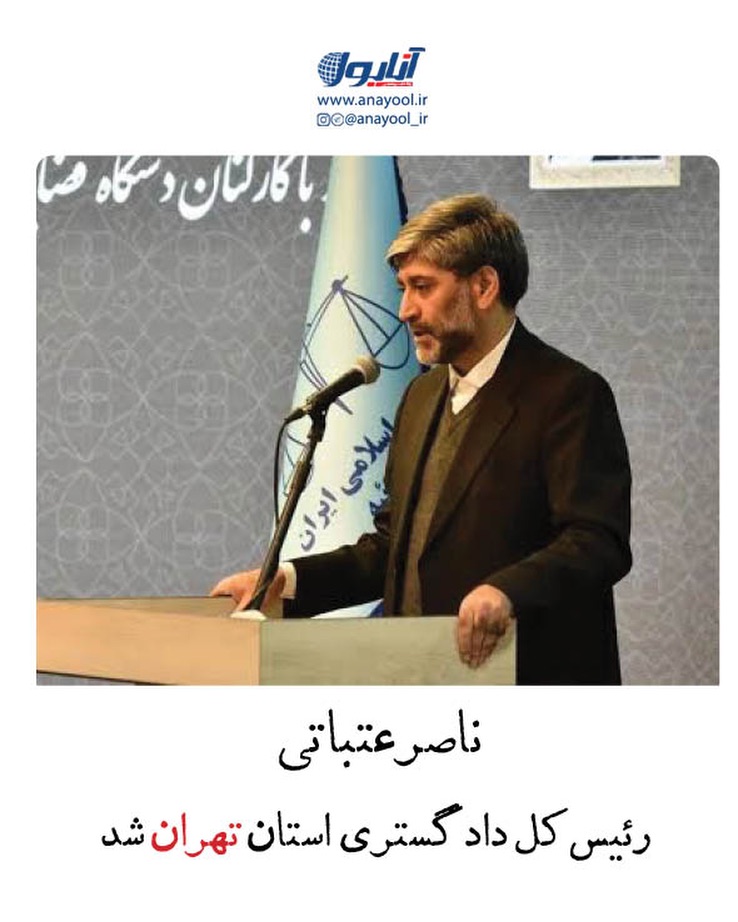 پست اینستاگرام DcJmR4bMDyV