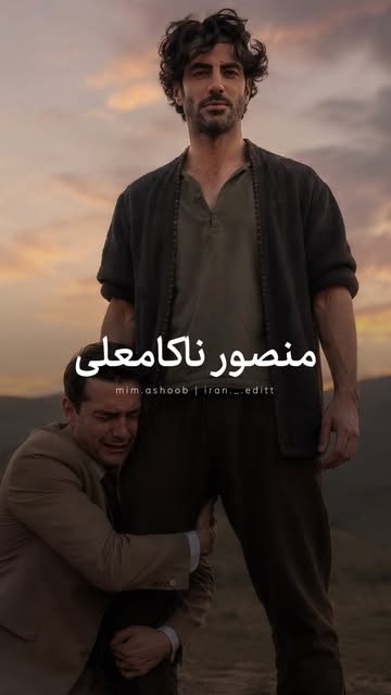 Instagram post DcJnYHtMaB1
