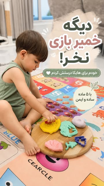 پست اینستاگرام DcJnwBDh4Fl