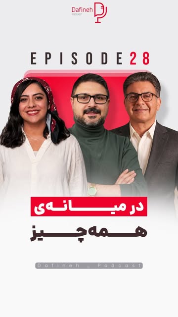 پست اینستاگرام DcJnzTyq_ot
