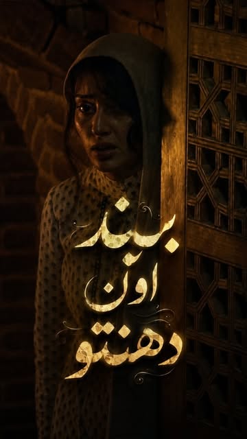 پست اینستاگرام DcJo9jJt9Ws