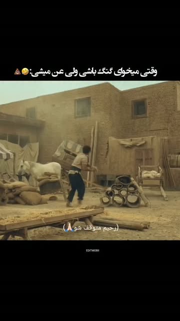 پست اینستاگرام DcJoXPpNTw4